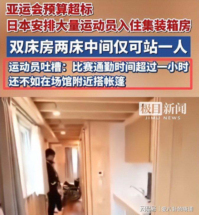 不到1英镑时薪，他们每天做700件球衣